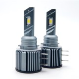 Cumpara ieftin Set 2 Becuri LED H15 BZRSH 120W, 12000LM, 6500K , Canbus Fara Eroare, Plug Play