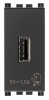 Priza USB tip A 5V 1,5A 1M Vimar Arke gri antracit 19292
