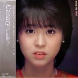 Vinil LP # "Japan Press" Seiko Matsuda &ndash; Canary (NM)