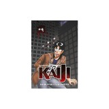 Gambling Apocalypse: Kaiji, Volume 4