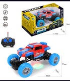 Buggy Masinuta Copii cu Telecomanda, 4 Directii, Roti Cauciuc, Plastic Netoxic, Peste 3 Ani