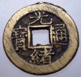 7.451 CHINA DINASTIA QING IMPARAT GUANG XU GUANGXU 1871 1908 CASH 3,7g/22mm, Asia, Bronz