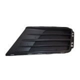Grila bara fata Vw Caddy 3 (2k), 06.2015-2020, parte montare partea dreapta, 95U227-6, Aftermarket, 2K5853666E