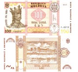 Bancnota Moldova 100 Lei 2015 P-25 UNC, Colectionari
