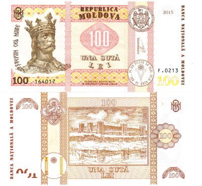 Moldova 100 Lei 2015 P-25 UNC foto