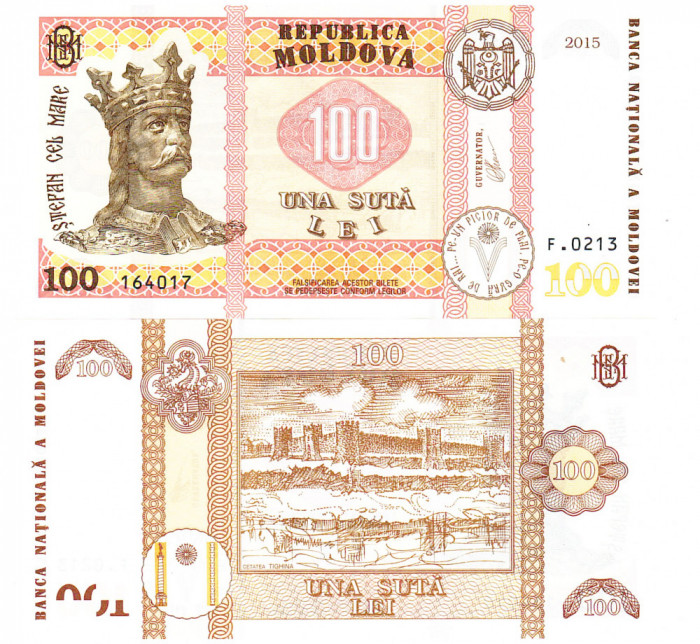 Moldova 100 Lei 2015 P-25 UNC