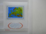 CN 1975 ROMANIA BLOC CONFERINTA PENTRU SECURITATE SI COOPERARE IN EUROPA MNH