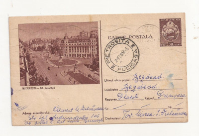 RF25 -Carte Postala- Bucuresti, Bd. Republicii, circulata 1965 foto