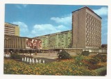 SG6 - Carte Postala - Germania, Dresden , Prager strasse, Necirculata 1972, Fotografie