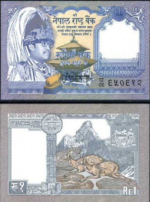 NEPAL █ bancnota █ 1 Rupee █ 1991 █ P-37 █ semnatura 13 █ UNC █ necirculata foto