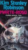 Kim Stanley Robinson - Marte-rosu, Carte SF Beletristica, 574 pagini, 1996, brosata, 13x20cm