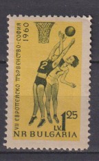 BULGARIA SPORT MI.1162 MNH foto