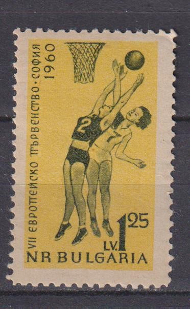 BULGARIA SPORT MI.1162 MNH