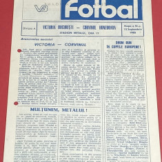 Program meci fotbal VICTORIA Bucuresti - CORVINUL Hunedoara (15.09.1985)