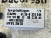 Modul oglinzi rabatabile electric BMW E46, 3 (E46) - [1998 - 2005], Oem