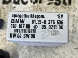 Modul oglinzi rabatabile electric BMW E46, 3 (E46) - [1998 - 2005], Oem