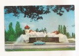 RF151 - Carte Postala - Bucuresti. Fantana Miorita, circulata 1966