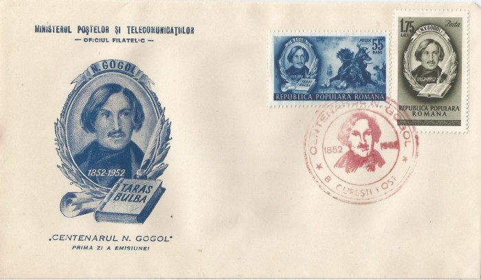 |Romania, LP 295/1952, 100 de ani de la moartea lui Gogol, FDC