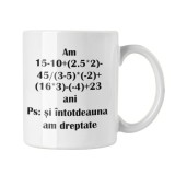 Cana alba personalizata matematica, INOVATIX&reg;. 330ml, Oem
