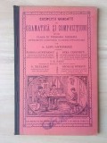 I. G. Saru et al. - Exerciții gradate de gramatică și compozițiuni pentru clasa a III-a primară urbană (1911)