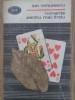 Romante pentru mai tarziu - Ion Minulescu, Editura Pentru Literatura, 1968, Colectia BPT, Beletristica, Poezie, Paperback