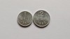 Romania -1 Leu 1951+2 Lei 1952-Replici dupa 1 si 2 lei 1952