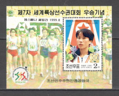 Coreea de Nord.1999 Medaliat la C.M. de atletism SEVILLA-Bl. SC.248 foto