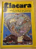 Revista flacara 11 august 1973- miron radu paraschivescu,TCM timisoara