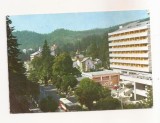 RF85 - Carte Postala - Sinaia, circulata 1983