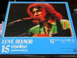 Vinil LP &quot;Japan Press&quot; Various &ndash; Love Sounds 15 Series Vol. 13. Today&rsquo;s Great Popular Hits 1973 (EX)