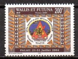 Wallis&amp;Futuna 2004, Festival de arte, serie neuzata, MNH