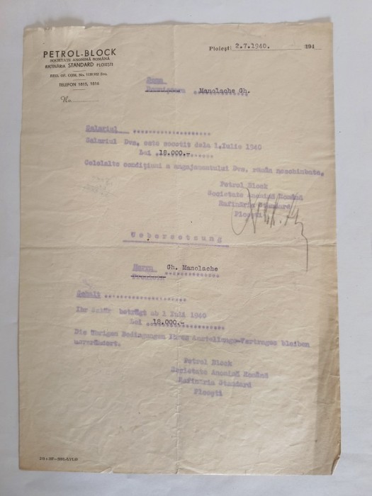 Instiintare salariu emisa de Petrol - Block, Rafinaria Standard Ploesti 1940 / CD1P