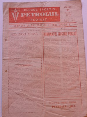 Program meci fotbal PETROLUL Ploiesti - JIUL Petrosani (28.11.1970) foto