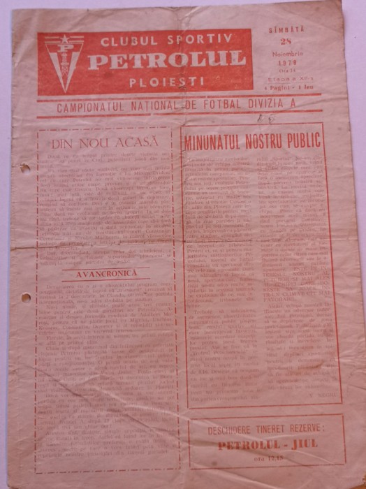 Program meci fotbal PETROLUL Ploiesti - JIUL Petrosani (28.11.1970)