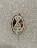 Insigna RPR 10 ani Rom&acirc;nia URSS 1947-1957