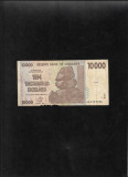 Rar! Zimbabwe 10000 dolari dollars 2008 seria0729036 uzata