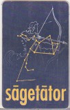 bnk card Cartela telefonica 2000 - Zodiac Sagetator - RO-ROM-0081A