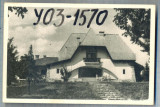 Carte Postala Campina Gradinita Copii RPR Veche AX 284 Muntenia