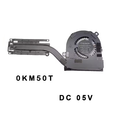 Cooler Laptop, Dell, Latitude 7290, E7290, 0KM50T, KM50T, (intel graphics), EG50040S1-C920-S9A, AT1S5002ZAL, 5V, 0.40A foto