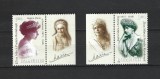 ROMANIA 2008-ZIUA MARCII, REGINA MARIA A ROMANIEI, VINIETA 4, MNH - 1815d, Nestampilat