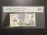 Romania 1 leu 2005 pick 117a grad 67 pmg