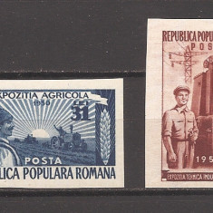 ROMANIA 1950, LP 276-EXPOZITIA TEHNICA INDUSTRIALA SI AGRICOLA, NDT.,MNH