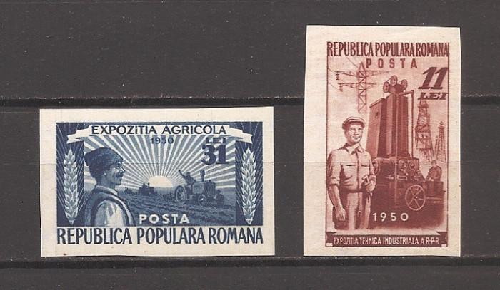 ROMANIA 1950, LP 276-EXPOZITIA TEHNICA INDUSTRIALA SI AGRICOLA, NDT.,MNH