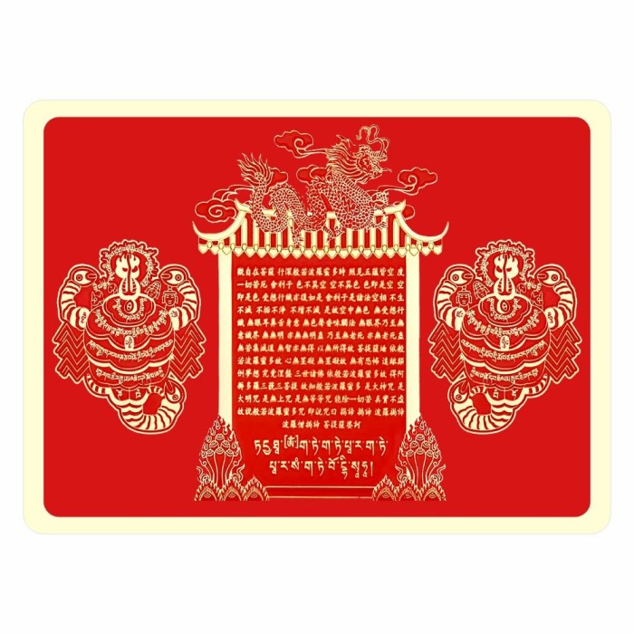 Abtibild Sticker pentru amplificarea energia yang , scorpion