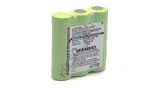 Baterie radio VHBW de &icirc;nlocuire pentru Motorola HNN9018, 6060937H01, HNN9018AR, HNN9018A - 1000 mAh 7,2 V NiMH