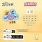 JOC MEMOS DISNEY LILO STITCH - 5