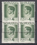 ROMANIA 1945/1947 LP 187 REGELE MIHAI I - UZUALE HARTIE ALBA EROARE DANTELATURA BLOC DE 4 TIMBRE MNH, Nestampilat