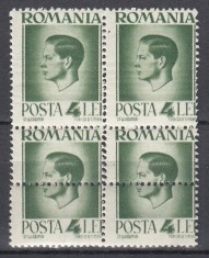 ROMANIA 1945/1947 LP 187 REGELE MIHAI I - UZUALE HARTIE ALBA EROARE DANTELATURA BLOC DE 4 TIMBRE MNH
