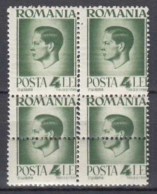 ROMANIA 1945/1947 LP 187 REGELE MIHAI I - UZUALE HARTIE ALBA EROARE DANTELATURA BLOC DE 4 TIMBRE MNH foto
