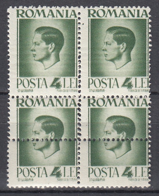 ROMANIA 1945/1947 LP 187 REGELE MIHAI I - UZUALE HARTIE ALBA EROARE DANTELATURA BLOC DE 4 TIMBRE MNH
